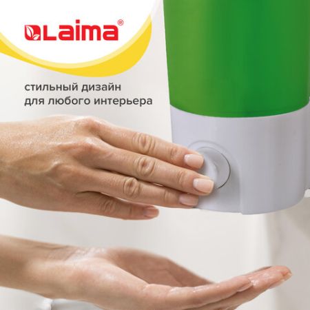 Диспенсер для жидкого мыла ЛАЙМА наливной 0,38 л ABS белый (матовый) 1/50 (Клиент)