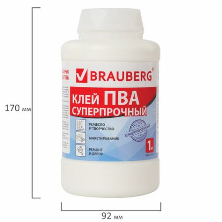 Клей ПВА 1кг суперпрочный керамика ткань кожа дерево бумага картон