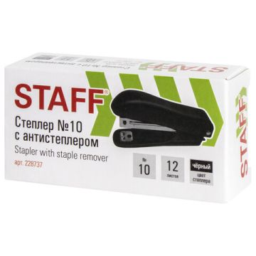 Степлер №10 до 12 листов,  с антистеплером, черный STAFF Profit