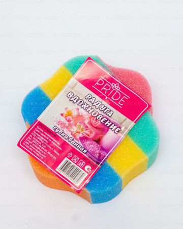 Губка для тела банная радуга Вдохновение 120х110х50мм 1/30