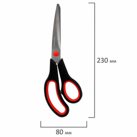 Ножницы набор 5шт (140,170,190,220,240мм) метал черно-красные вставки европодвес Brauberg 1/12 (Клие