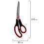 Ножницы набор 5шт (140,170,190,220,240мм) метал черно-красные вставки европодвес Brauberg 1/12 (Клие