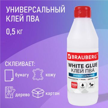 Клей ПВА 500г бумага картон дерево BRAUBERG 1/12