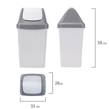 Ведро-контейнер 25л с крышкой (качающейся) для мусора, Свинг 58х32х28см серое IDEA 1/5 (клиент)