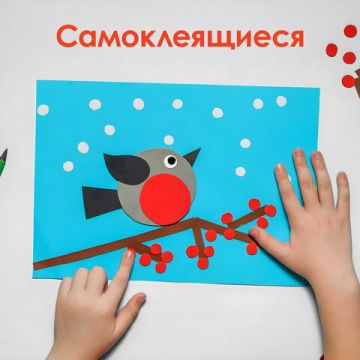 Глазки для творчества вращающиеся ч/б 36шт ОСТРОВ СОКРОВИЩ 1/20