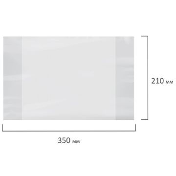 Обложка 210х350 100мкм 15шт для тетради и дневника ПВХ плотные прозрачные ПИФАГОР 1/60 (клиент)