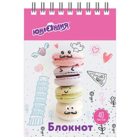 Блокнот 40л А7 75х105мм клетка гребень картон Юнландия Вкусности 1/120