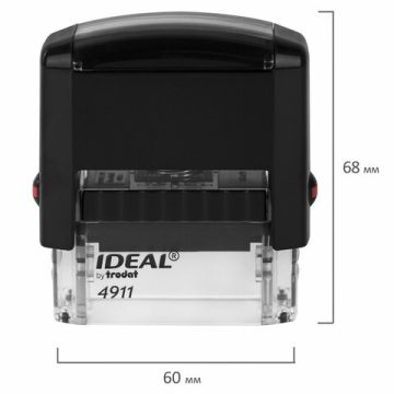 Штамп стандартный  ОПЛАЧЕНО оттиск 38х14мм синий TRODAT 1/10/250 (Клиент)