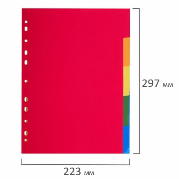 Разделитель пластиковый BRAUBERG для папок А4, по цветам 5цв., с оглавлением, 221846