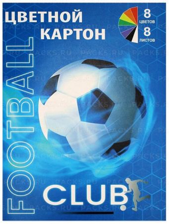 Цветной картон А4 8л 8цв  немелованный Футбол Centrum 1/30