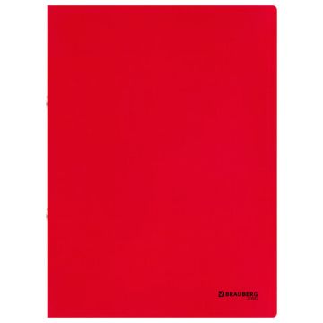 Папка на 2 кольца BRAUBERG UNIVERSAL 25мм красная до 170 листов 0,5мм 1/100 (Клиент)
