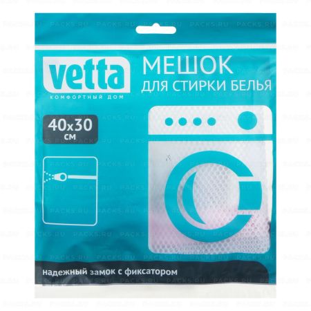 Мешок для стирки белья 30х40 VETTA 1/25/500