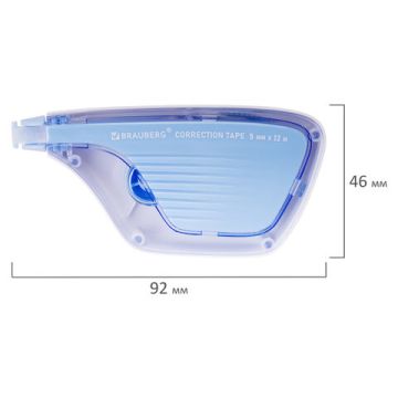 Корректирующая лента 5мм х 12м BRAUBERG ULTRA 1/12/144 (Клиент)