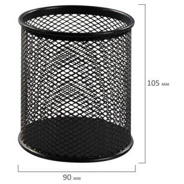 Набор настольный из металла 4 предмета черный Germanium BRAUBERG 1/10