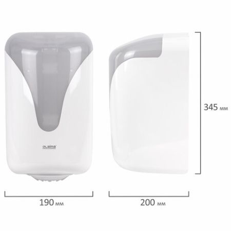 Диспенсер для полотенец LAIMA PROFESSIONAL ORIGINAL (M1/M2) белый ABS 1/6 (Клиент)