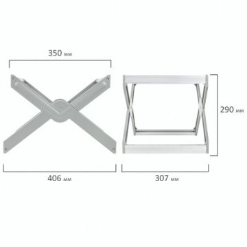 Подставка для подвесных папок STAFF до 50 папок А4 Foolscap 406х307х290мм серая 1/1 (Под заказ)