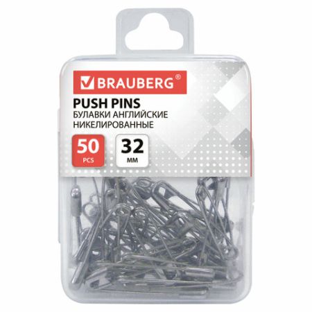 Булавки английские 32мм никелированные 50шт BRAUBERG 1/40/400 (Клиент)