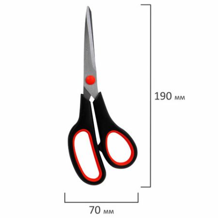 Ножницы набор 5шт (140,170,190,220,240мм) метал черно-красные вставки европодвес Brauberg 1/12 (Клие