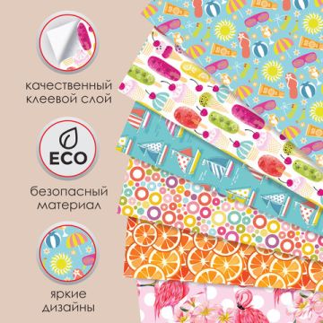 Цветная WASHI-бумага д/декора ЛЕТО, 15*15см, 12л 6 дизайнов, рисовая бумага, ОСТРОВ СОКРОВИЩ (вывод)