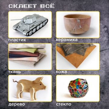 Клеевой пистолет 60Вт для стержня 11мм, BRAUBERG, в блистере 1/12/24 (Клиент)