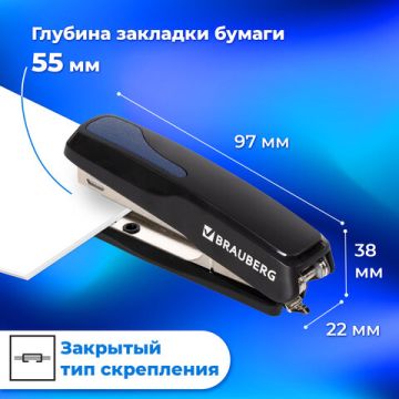 Степлер №10 BRAUBERG Extra до 20 листов антистеплер черно-синий 1/24