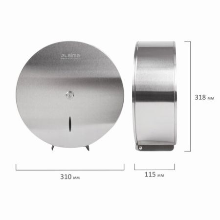 Диспенсер для туалетной бумаги  LAIMA PROFESSIONAL INOX (Система T1)большой нерж сталь 1/10 (Клиент)