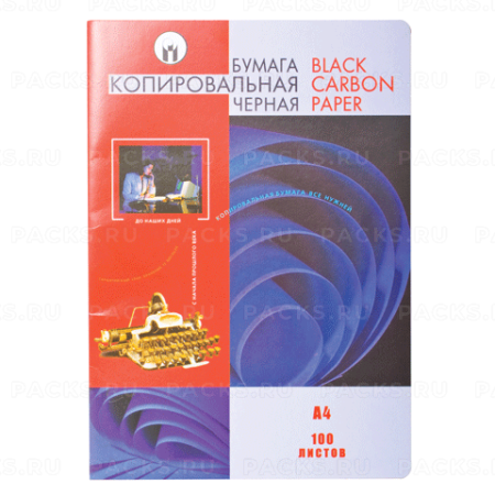 Бумага копировальная А4 100л черная OfficeSpace 1/10/50