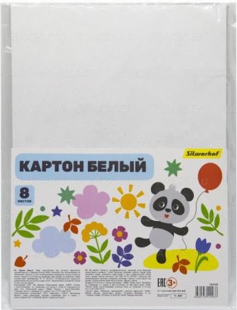 Белый картон 08л А4 немелованный в пакете Silwerhof 1/25