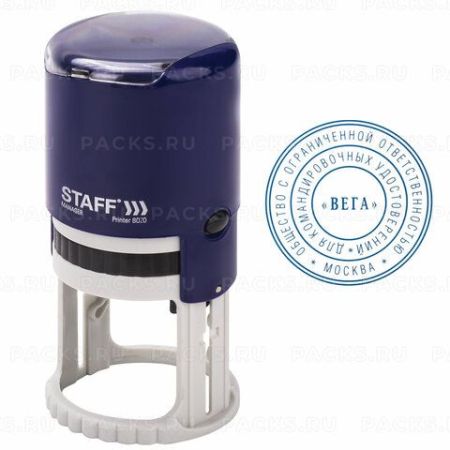 Печать самонаб. 2 круга D=40 синяя STAFF + КАССА