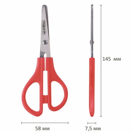 Ножницы 145мм метал европодвес Пифагор 1/24 (Клиент)