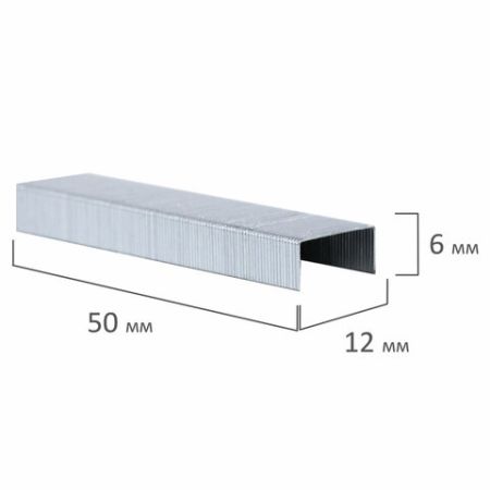 Скобы №26/6 1000шт до 30л BRAUBERG 1/10