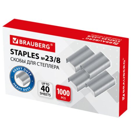 Скобы №23/8 1000шт до 40л Brauberg 1/20/240