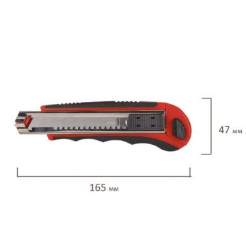 Нож канцелярский 18 мм BRAUBERG, автофиксатор, резиновые вставки, + 6 лезвий, блистер 1/1