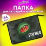 Папка для тетрадей ЮНЛАНДИЯ А4, 1 отделение, пластик, на молнии, Stay wild, 271081