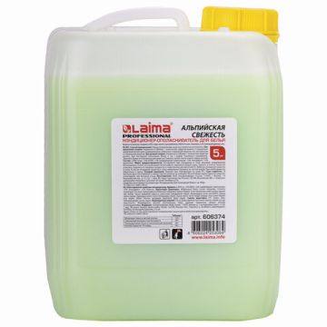 Кондиционер для белья 5л Альпийская свежесть LAIMA PROFESSIONAL 1/4