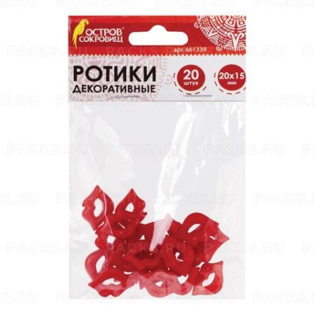 Ротики декоративные ГУБКИ 20х15мм 20шт КРАСНЫЕ ОС