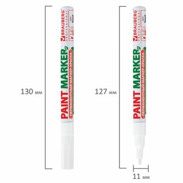 Маркер-краска лаковый белый 2мм БЕЗ КСИЛОЛА (без запаха) алюминий BRAUBERG 1/12