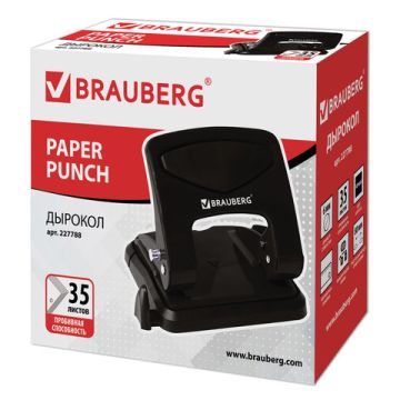 Дырокол на 35листов металлический черный BRAUBERG 1/48