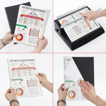 Обложки для переплета А3 100шт 150мкм прозрачные ОФИСМАГ 1/10