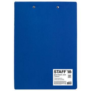 Доска-планшет с прижимом А4 22,8х31,8см картон/ПВХ синий STAFF 1/48 (клиент)