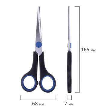 Ножницы 165мм метал черно-синие вставки европодвес Soft Grip Brauberg 1/12