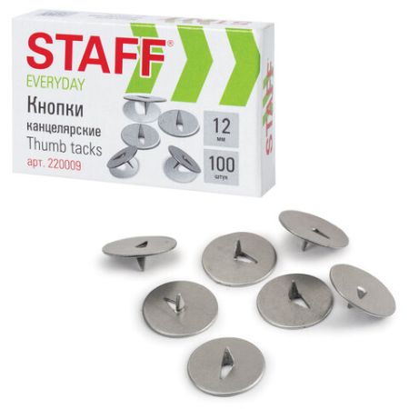 Кнопки канцелярские 12мм (100шт) Staff 1/196