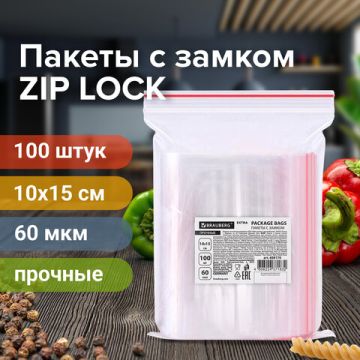 Пакет Zip-Lock (10х15)-60 гриппер с замком Brauberg extra (100шт) 1/30 (Клиент)