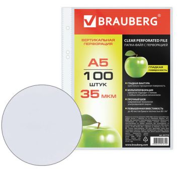 Перфофайлы А5 100шт вертикальные (148х210 мм) 35 мкм BRAUBERG 1/20