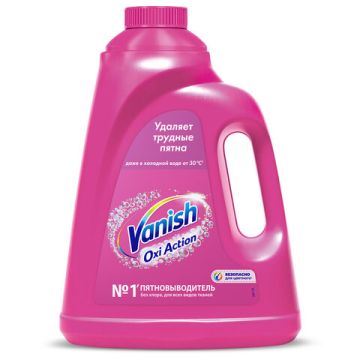 Средство жидкое 2л Ваниш для удаления пятен VANISH, Oxi Action для белой и цветной 1/4  (Клиент)