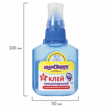 Клей канцелярский с силиконовой кисточкой 50мл ЮНЛАНДИЯ 1/12