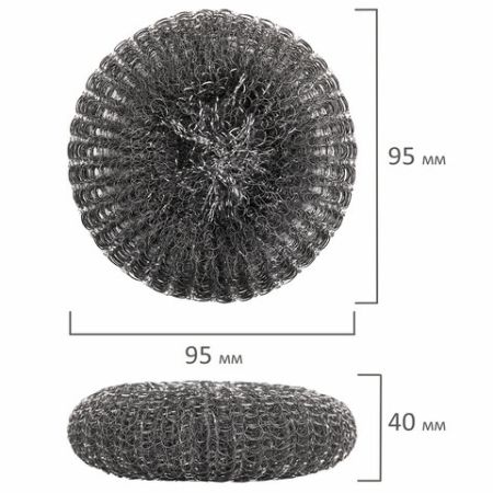Мочалка для посуды металлическая большая 38г 40х95х95мм PACLAN (клиент)