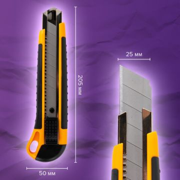 Нож канцелярский 25мм автофиксатор с резиновой вставкой мощный Brauberg 1/12/72