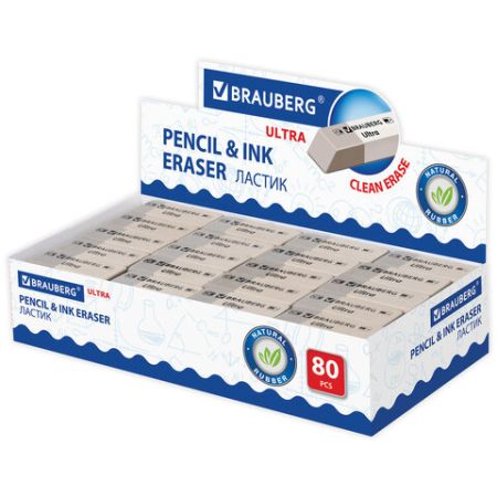 Ластик 41х14х8мм серо-белый натуральный каучук Ultra BRAUBERG 1/80