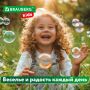 Мыльные пузыри 60мл с игрушкой BRAUBERG Kids 1/36/216